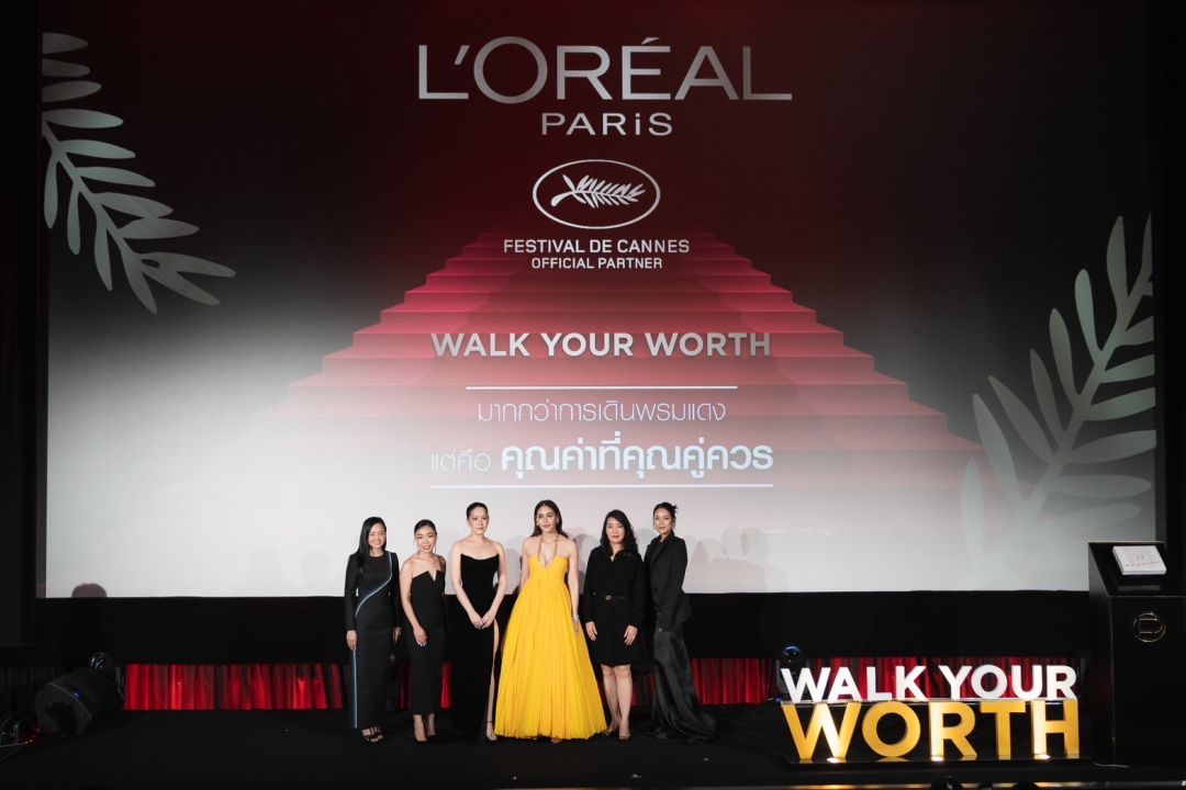 'ลอรีอัล ปารีส'ปูพรมแดงอย่างยิ่งใหญ่ต้อนรับเทศกาลภาพยนตร์เมืองคานส์ในงาน L’Oreal Paris Festival de Cannes 2023