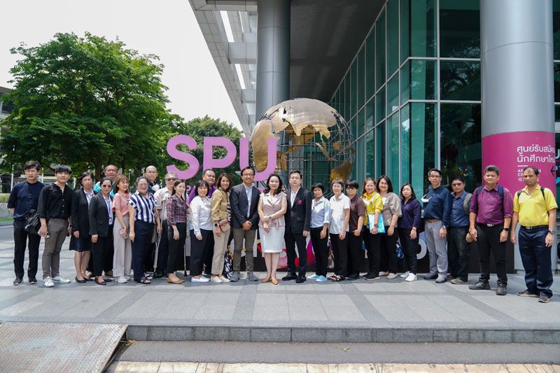 ราชภัฎเชียงราย ดูงาน ม.ศรีปทุม ด้านวิชาการ และการเรียนการสอน