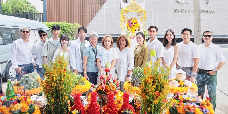 ‘ไทยพีบีเอส’จับมือ‘ทีวี ธันเดอร์’บวงสรวงละคร‘หมอตลอดกาล’