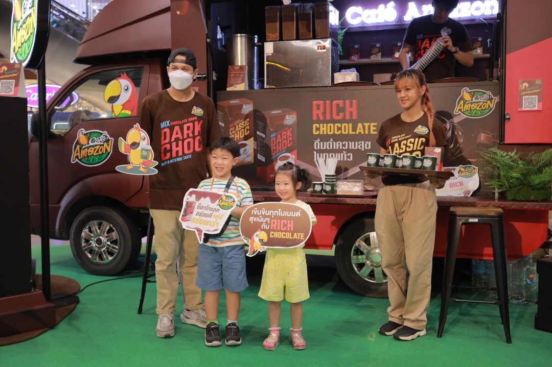 Café Amazon จัดทัพ'Café Amazon Rich Chocolate on Tour'