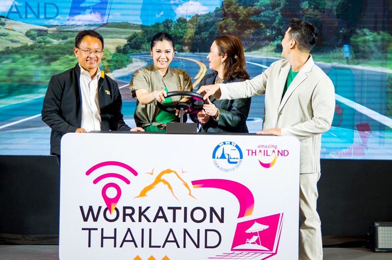 Workation Thailand 100 เดียวเที่ยวได้งาน  กระตุ้นการเดินทางท่องเที่ยววันธรรมดา