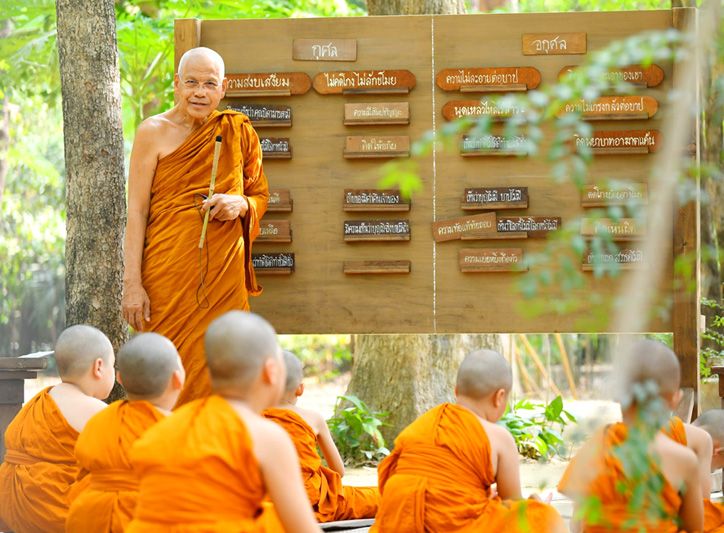 สามเณรปลูกปัญญาธรรม ปี 9 มอบ ‘ธรรมะบรรณาการ’ ประทับจิตพุทธศาสนิกชนทั่วโลก