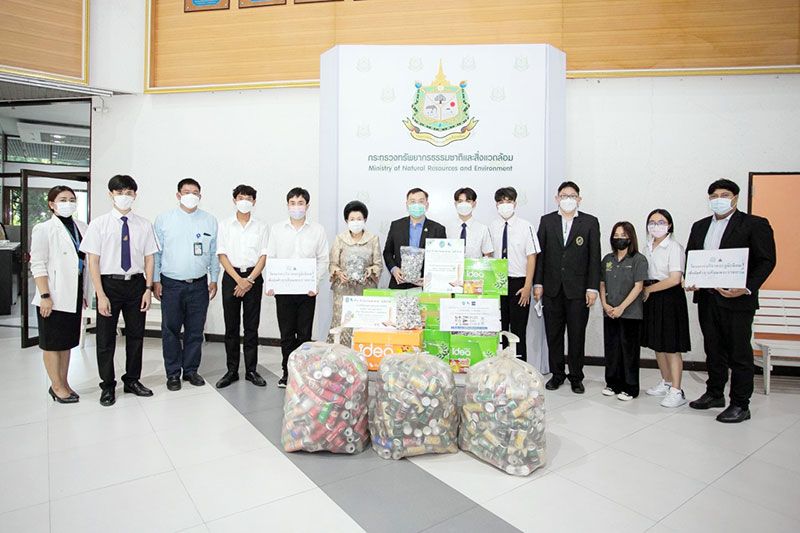 ‘จิตอาสาวิถีใหม่’ม.สวนดุสิต  บริจาคอะลูมิเนียมทำขาเทียม