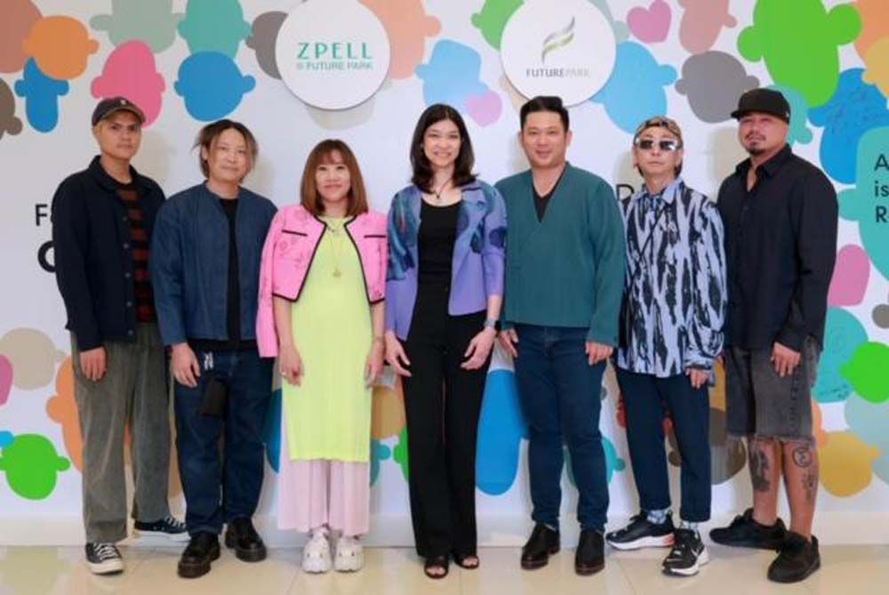 ปลุกกระแสคนรักงานอาร์ต‘FUTURE ART LAND’