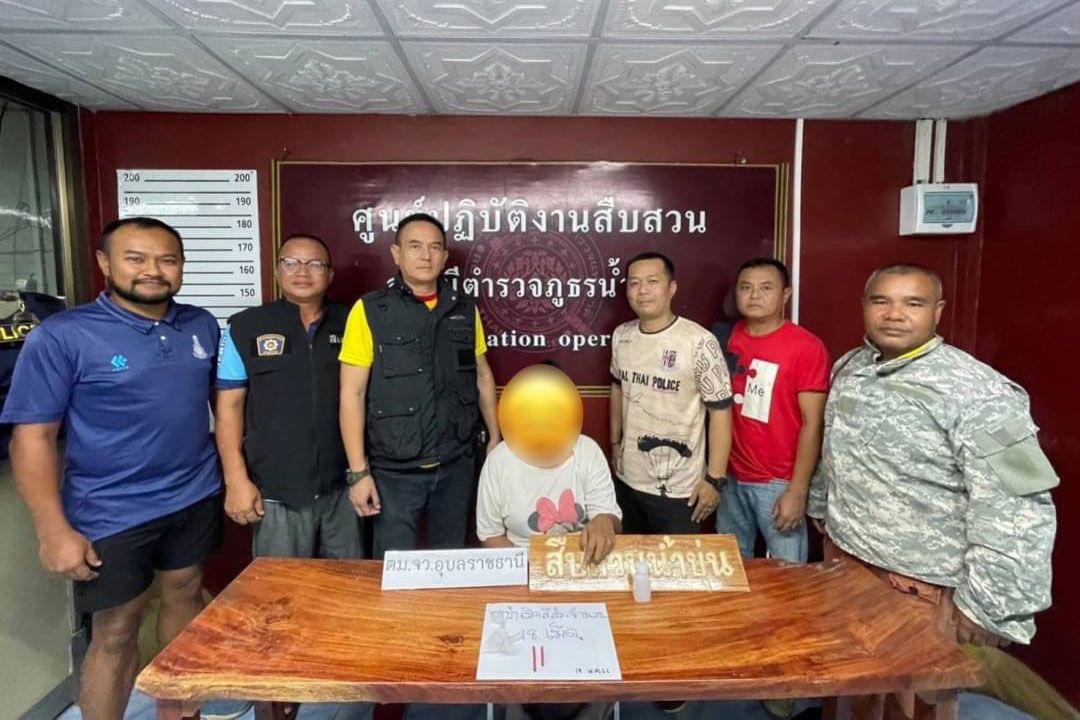 ‘ตม.อุบลราชธานี-สภ.น้ำขุ่น’จับสาวไทยครองยาบ้า