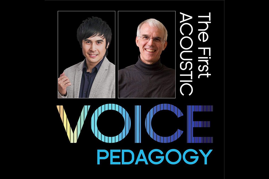 เทคนิคการใช้เสียงและการสอนเสียงแบบอคูสติกครั้งแรกในประเทศไทย