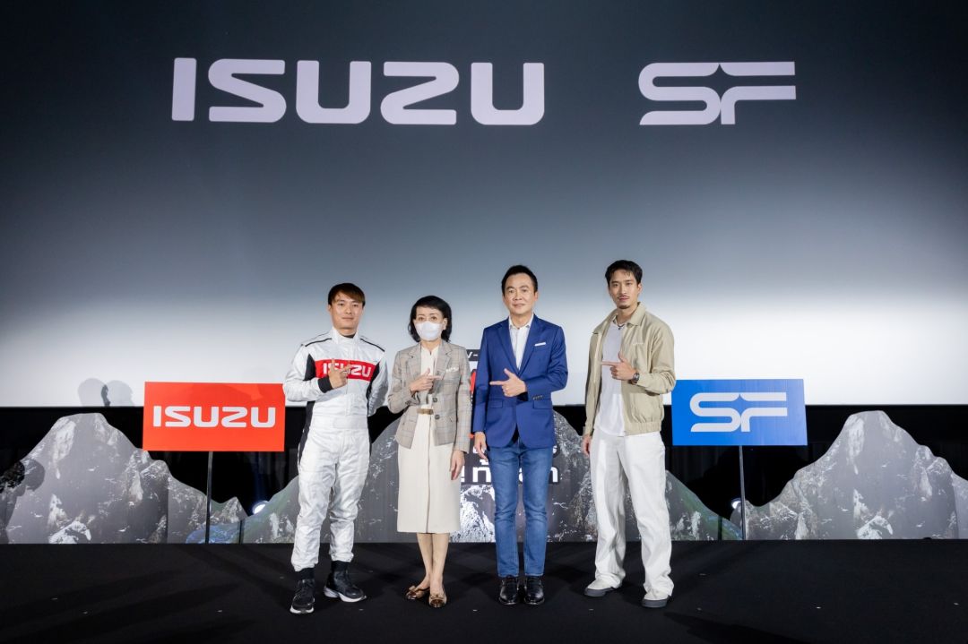 'เฟย-ภัทร'ฟอร์มทีมนักซิ่ง 'พีท-สุวัฒน์'เปิดตัว Digital Sound Check ชุดใหม่ล่าสุด  'MASTER OF ALL ROADS ลุย! ท้าโลก'