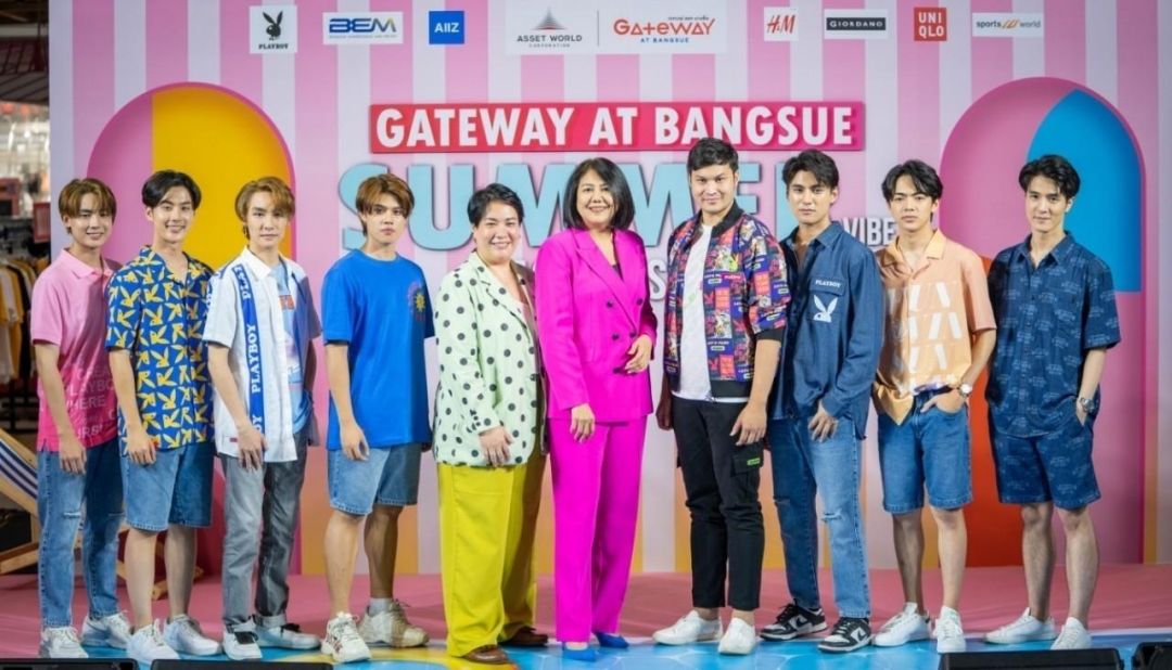 'เกทเวย์ แอท บางซื่อ'เนรมิตรันเวย์แลนด์มาร์คแห่งใหม่รับซัมเมอร์ 7 หนุ่มหล่อร่วมเดินแบบเปิดงาน'Summer Vibe Fashion Show with Playboy'