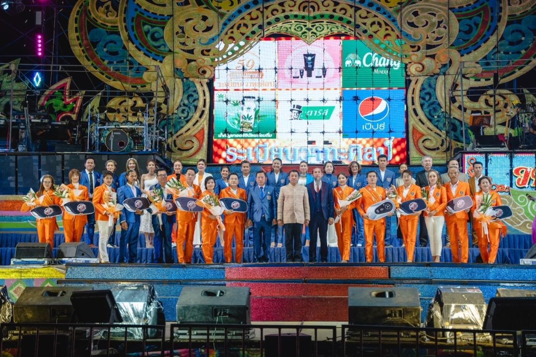 'BIS' ประกาศศักดาอย่างยิ่งใหญ่ สร้างปรากฏการณ์ขอนแก่นสะเทือน ดึง!! 'ระเบียบวาทศิลป์' ร่วมงานภายใต้ชื่อ BIS big grand openning