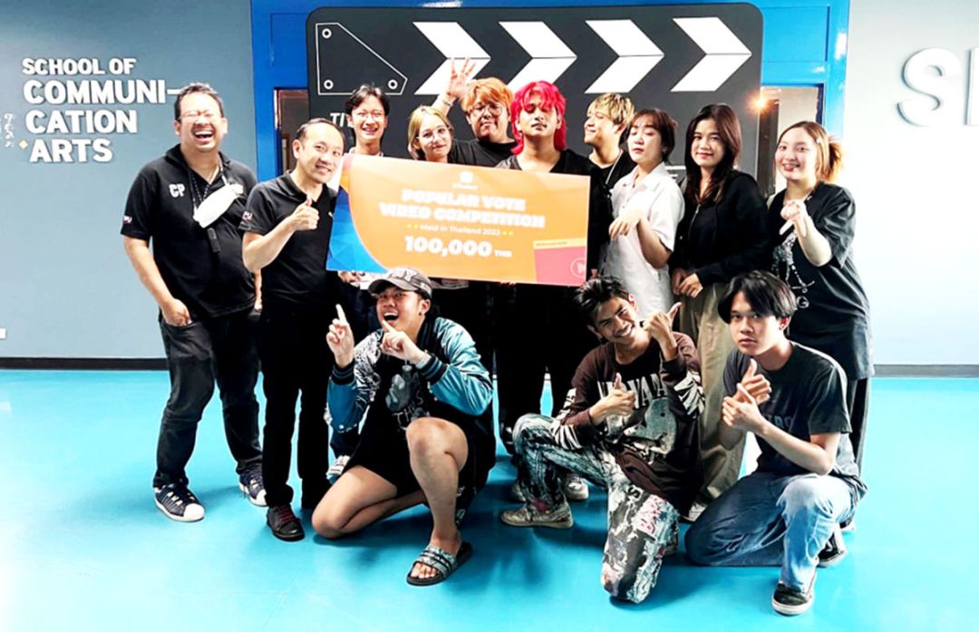 นักศึกษาม.ศรีปทุม คว้า Popular Vote คลิปวีดีโอ ‘Maid in Thailand 2023’