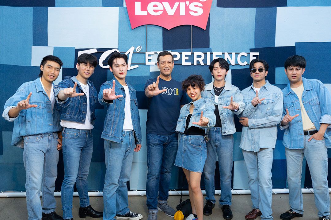 ร่วมสร้างประวัติศาสตร์ Levi’s® 501® ครบรอบ 150 ปีอย่างเต็มตัว