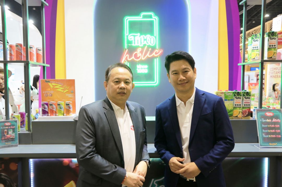 'ทิปโก้'ร่วมออกบูธแสดงสินค้า THAIFEX-Anuga Asia 2023 ลุยตลาดน้ำผลไม้กลุ่ม Gen-Z