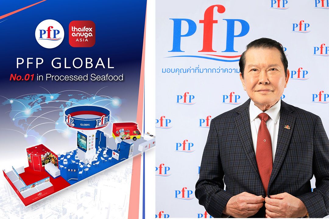 'PFP' จับมือพันธมิตรยักษ์ใหญ่ นำอาหารแปรรูปจากไทย เปิดประตูสู่ตะวันออกกลาง