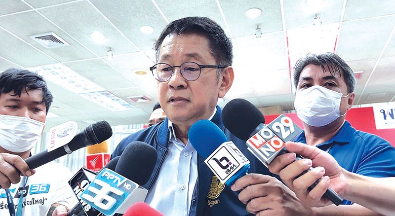 เพื่อไทยขอตำแหน่งปธ.สภา  หักดิบก้าวไกล  ชู‘หมอชลน่าน’เหมาะสมสุด