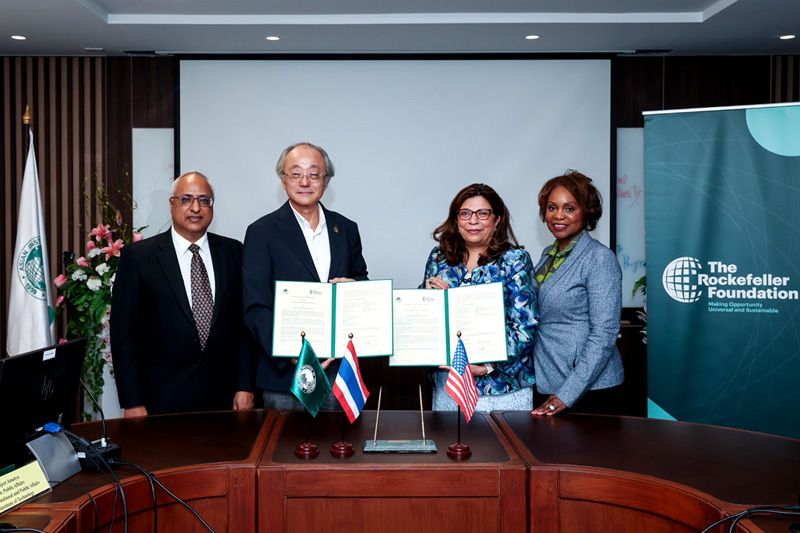 AIT ร่วมมือ มูลนิธิร็อคกี้เฟลเลอร์  ศึกษาสาขาที่สนใจร่วมกันในภูมิภาค