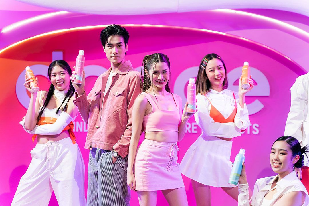 dance เปิดตัวผลิตภัณฑ์ใหม่กลุ่ม ‘Personal Care’ มอบประสบการณ์สุดฟิน 4 มิติผ่านภาพ เสียง สัมผัส และกลิ่น