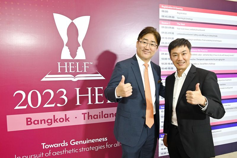 เอสเทค ฟาร์ม-ฮูเจล อิงค์ จัดประชุมทางการแพทย์ H.E.L.F 2023 ในไทย