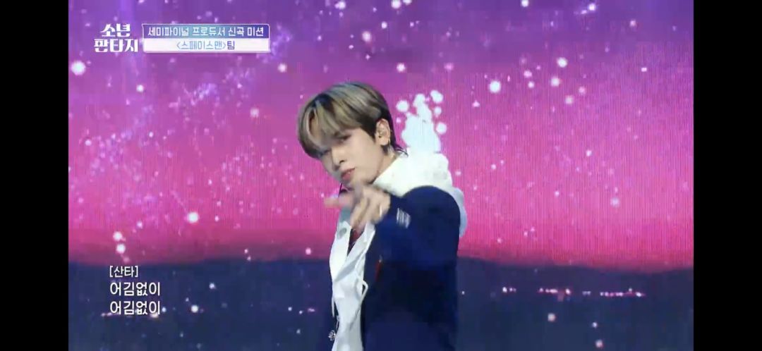 เวทีลุกเป็นไฟ! 'แซนต้า พงศภัค'ระเบิดเพอร์ฟอร์มสุดเป๊ะ ในรายการFANTASY BOYS รอบรองชนะเลิศ