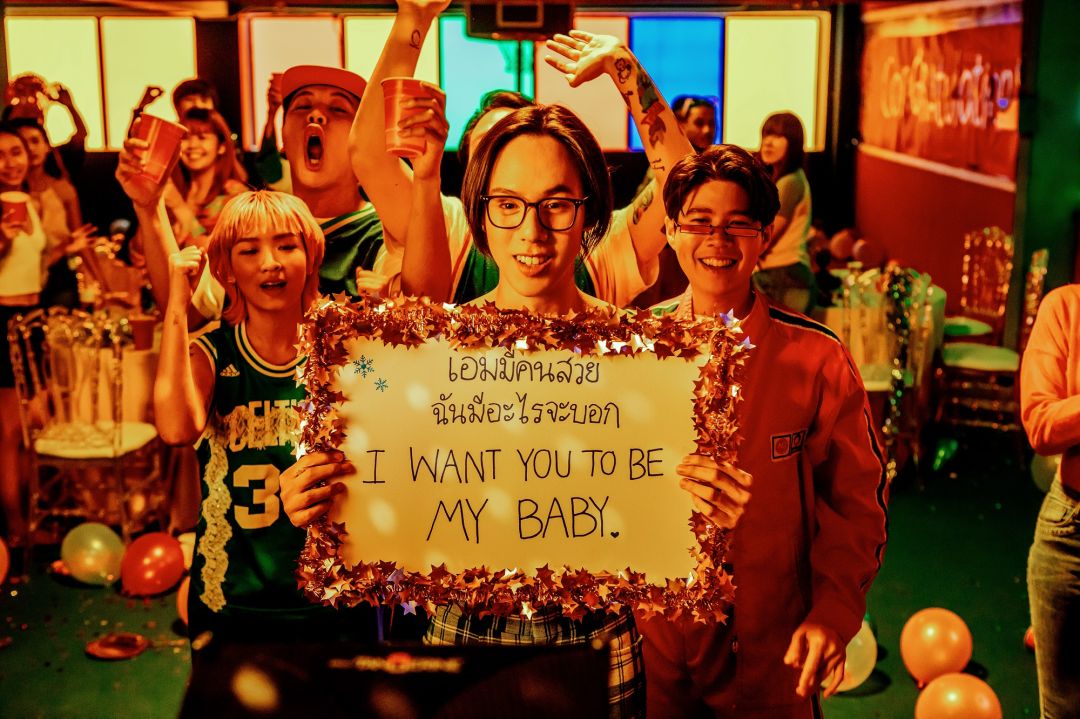 Hey! ลงตัว 'ATOM'ชวนเพื่อนวง'TELEx TELEXs' ร้องคู่เพลงแรก'End Game'