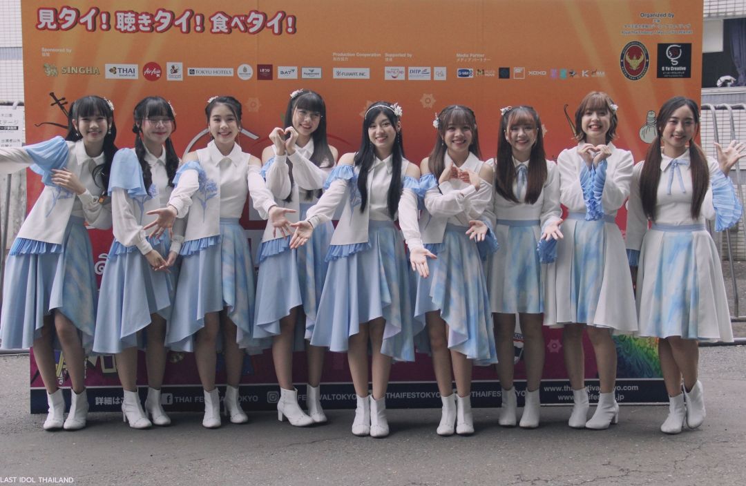 大型国際イベントTHAI FESTIVAL TOKYO 2023のメインステージにLAST IDOL THAILANDが出演