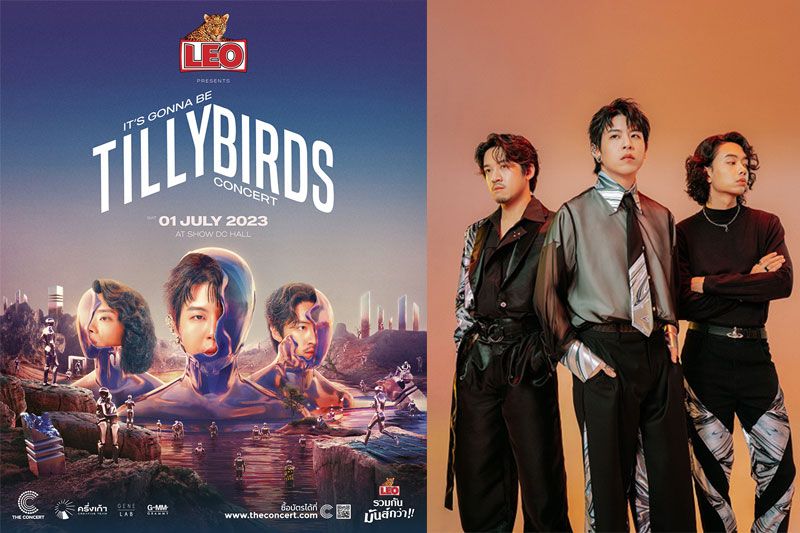 ‘It's Gonna Be Tilly Birds’ คอนเสิร์ตเดี่ยวครั้งแรก ของวง Tilly Birds