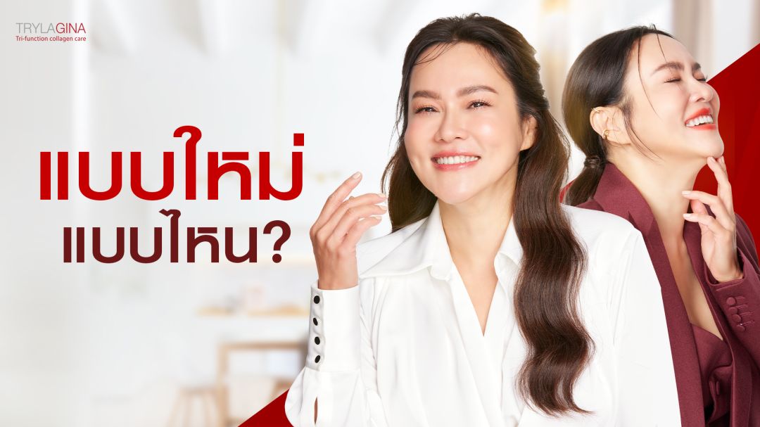 'ใหม่'กรี๊ดลั่นกลางกองถ่าย ถ้าให้ใช้สคริปต์แบบนี้ ขอไม่รับงานนะคะ