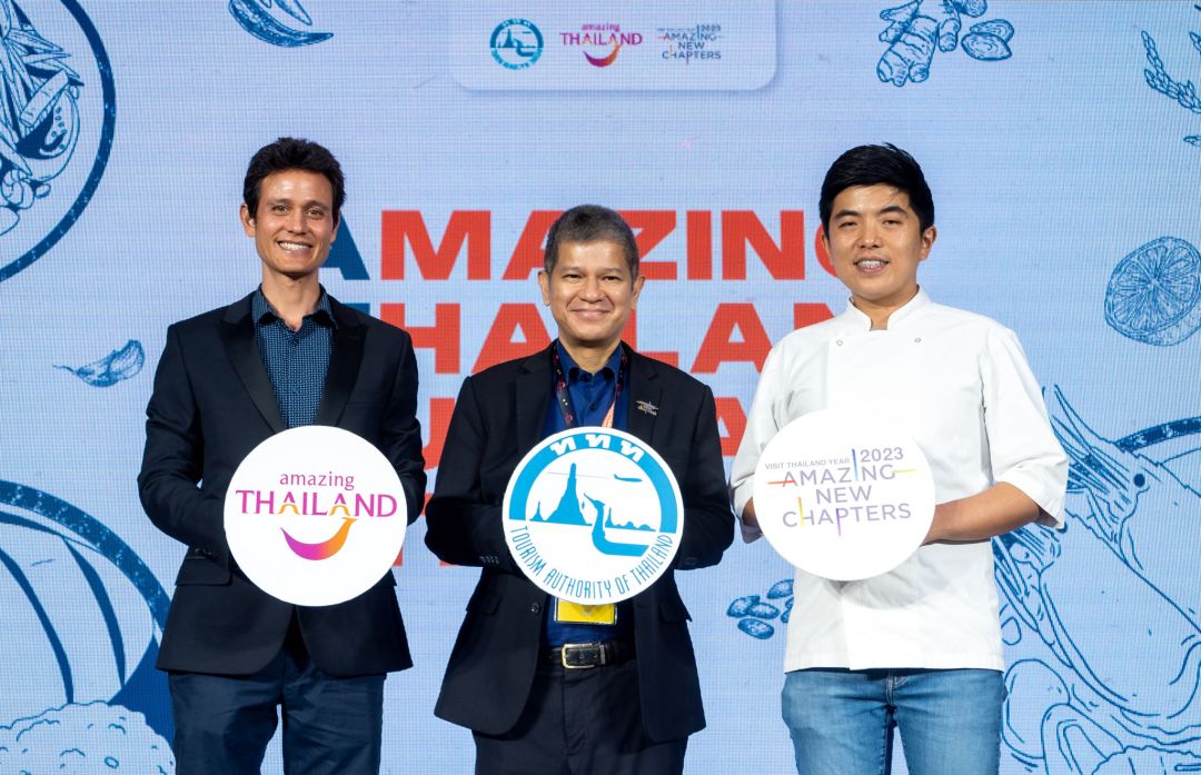 ททท.จัดกิจกรรมจับคู่ทางธุรกิจอาหาร ภายใต้โครงการ'Amazing Thailand Culinary City'