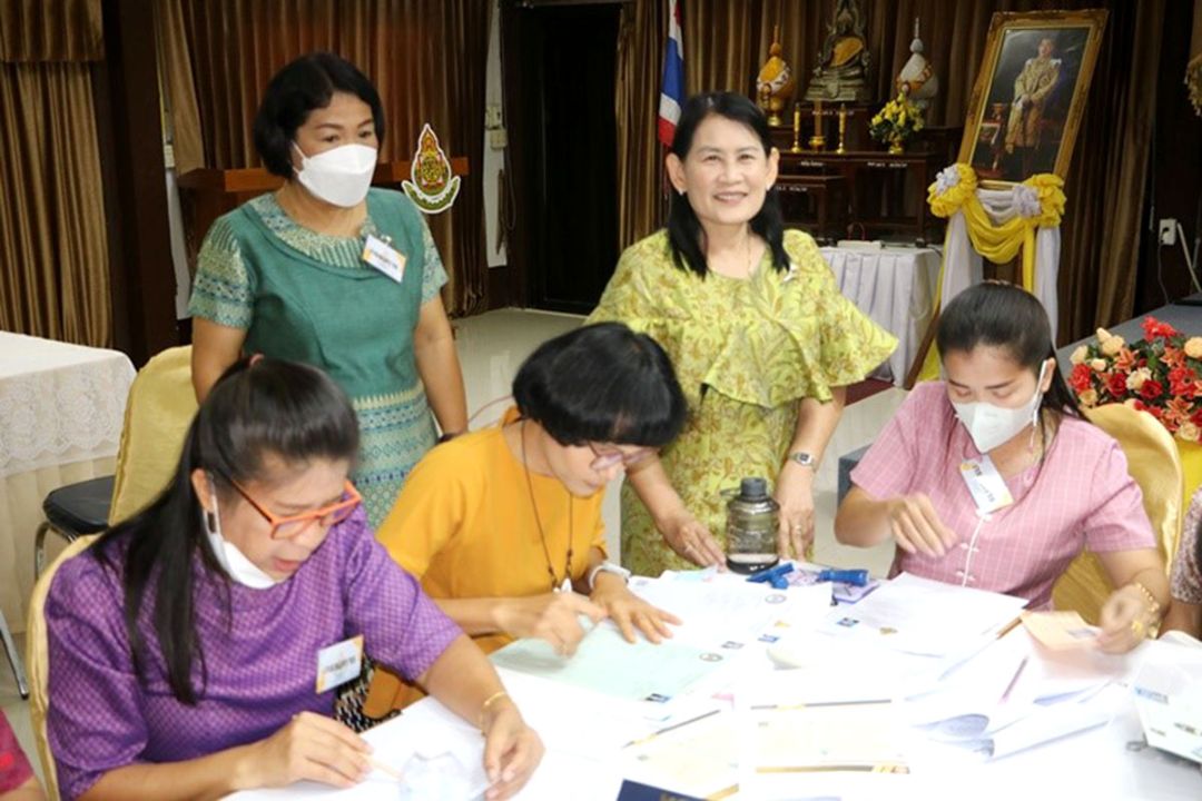 ดูงานรับสมัครครู ครูผู้ช่วย