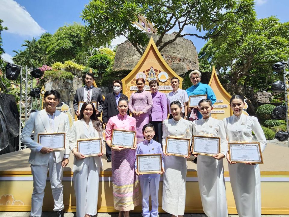 ศิลปินดาราเข้ารับรางวัล ทูตพระพุทธศาสนา วิสาขบูชา ประจำปี ๒๕๖๖
