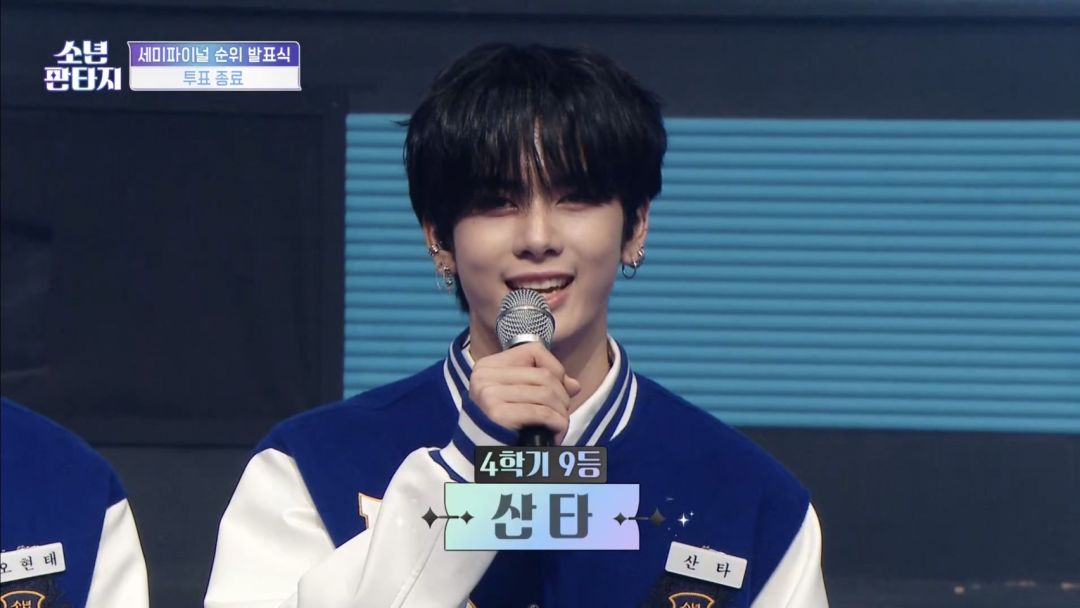 เด็กไทยต้องได้เดบิวต์! แซนต้า พงศภัค เข้ารอบชิงชนะเลิศ ในรายการFANTASY BOYSประเทศเกาหลีใต้!