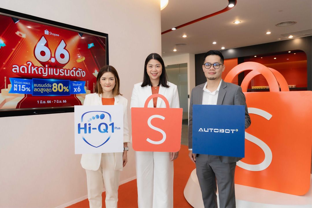 เจาะลึกเส้นทางความสำเร็จของ Shopee Mall เดินหน้าอัดแคมเปญกลางปีสุดยิ่งใหญ่ Shopee 6.6 ลดใหญ่แบรนด์ดัง