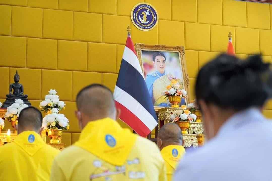 ปวงชนชาวไทยเจริญจิตตภาวนา-บำเพ็ญสาธารณประโยชน์ ถวาย'เจ้าฟ้าพัชรกิติยาภาฯ'