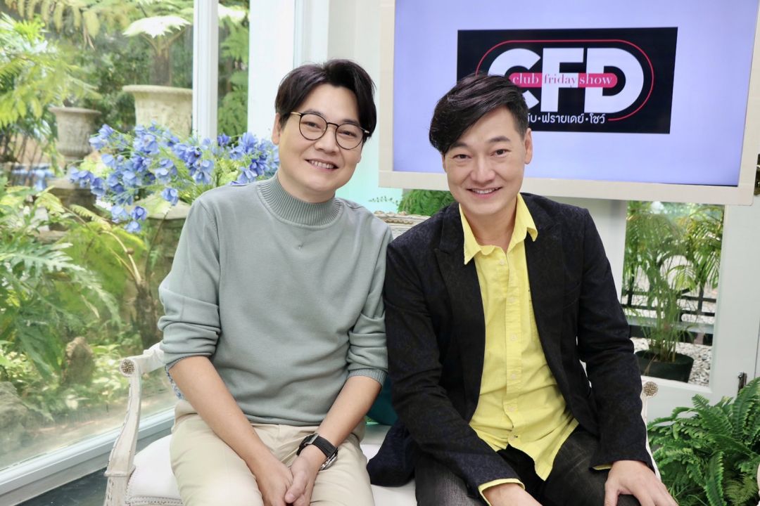 เปิดหมดเปลือกทุกช่วงเวลาของชีวิต!'ฝันดี-ฝันเด่น'กับที่มาที่ไปของฉายา 'แฝดนรก'