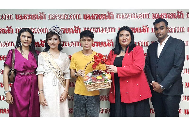 สานสัมพันธ์ ไทย-อินเดีย ครั้งที่2