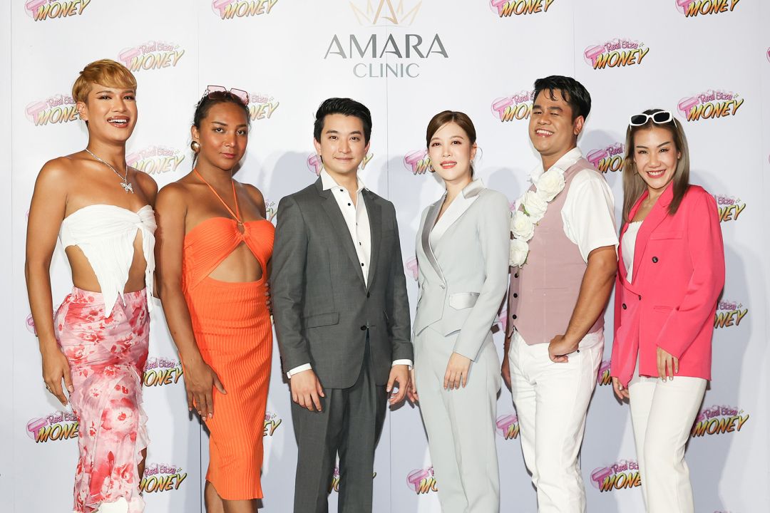 'เล็ก ดาวิกา'Take Guy Out นำทีมเปิดตัวรายการใหม่ ‘REAL SIZE MONEY’