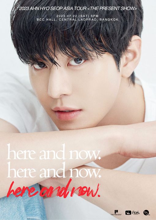 เอเชียทัวร์ครั้งแรกของ‘อันฮโยซอบ’พระเอก Dr.Romantic 3