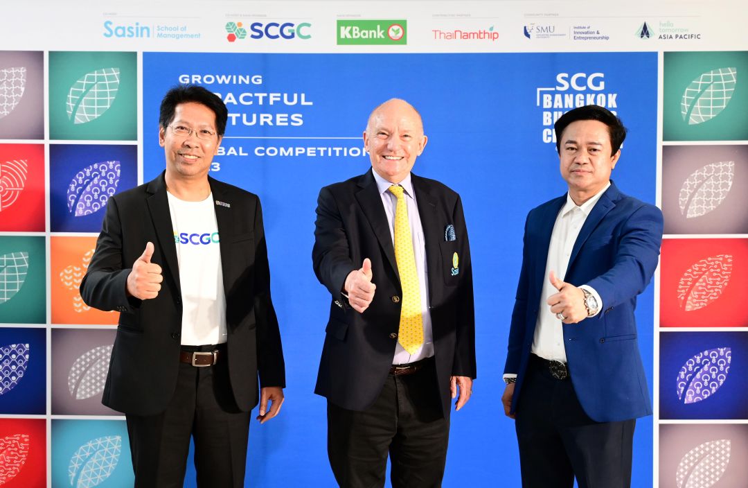 ศศินทร์ และ SCGCเปิดเวที'SCG Bangkok Business Challenge @ Sasin 2023 Global Competition'