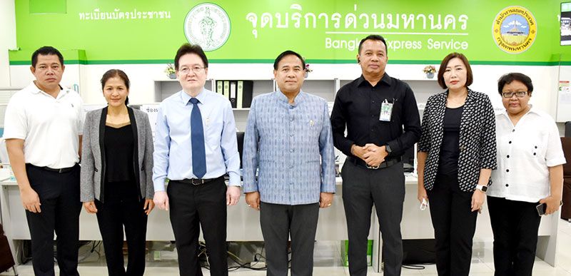 เขตประเวศ เปิดจุดบริการด่วนมหานครที่‘พาราไดซ์ พาร์ค’