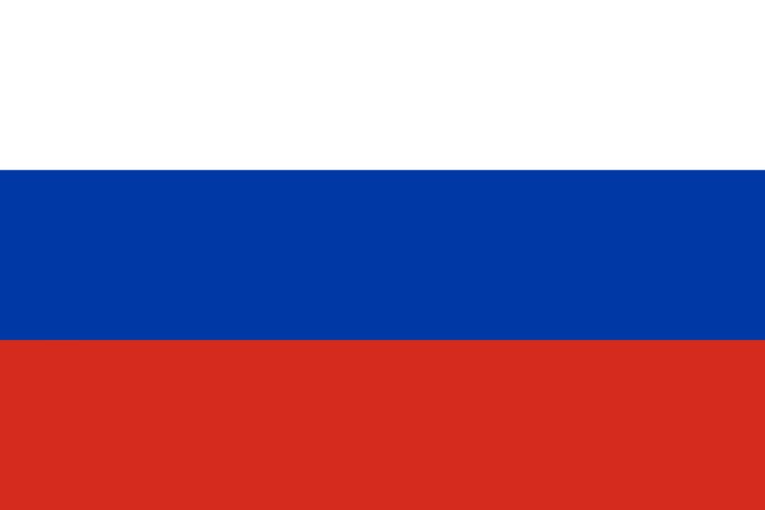 National Day of the Russian Federation June 12th ,2023