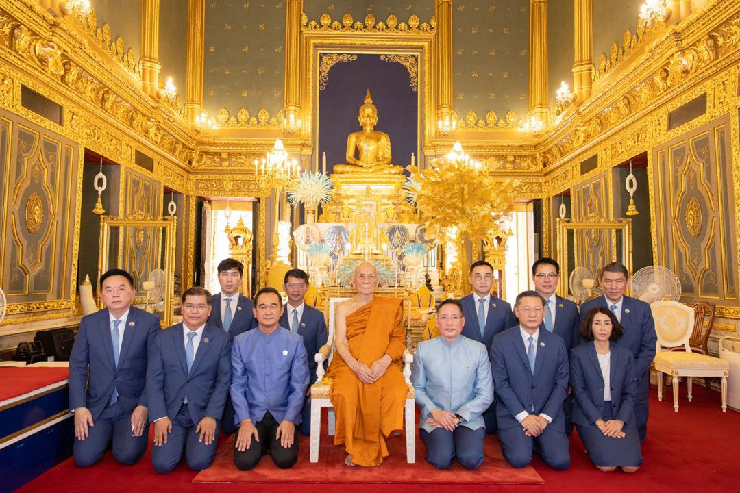 สมเด็จพระสังฆราช เสด็จเป็นประธาน พิธีทอดผ้าป่า ‘กรุงไทย เติมบุญ เติมธรรม’