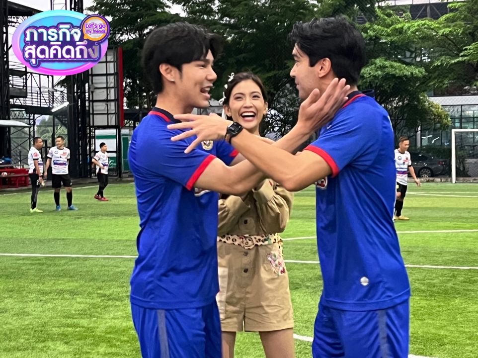 'บูม-กิตตน์ก้อง'แชร์โมเมนต์รั้วของชาติ ชวน'อ๊อฟ-ชนะพล'ฟิตเรียกเหงื่อใน'ภารกิจสุดคิดถึง'