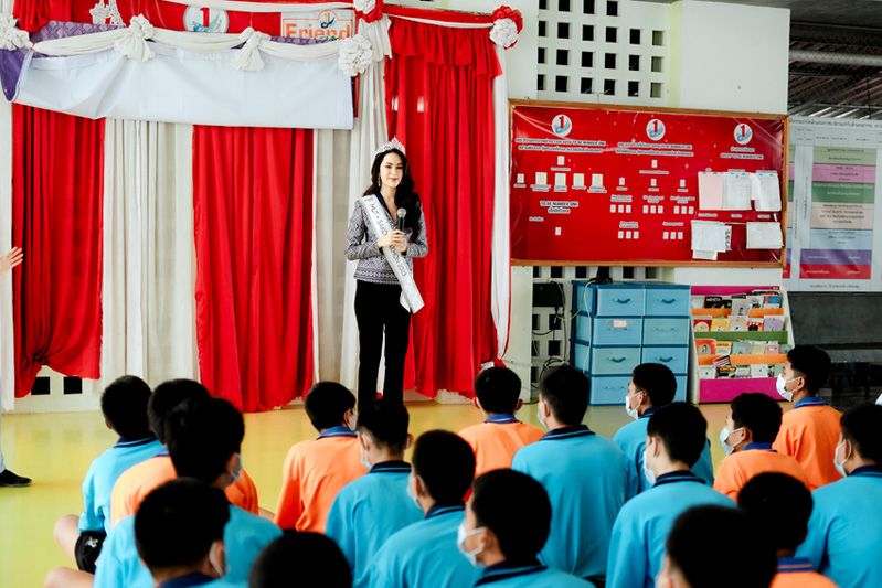 ‘โบอิ้ง-ธัญญ์นภัส’ มิสยูนิเวิร์สไทยแลนด์สกลนคร 2023  เดินหน้าโครงการ Good Hope เพื่อเยาวชนในสถานพินิจฯ