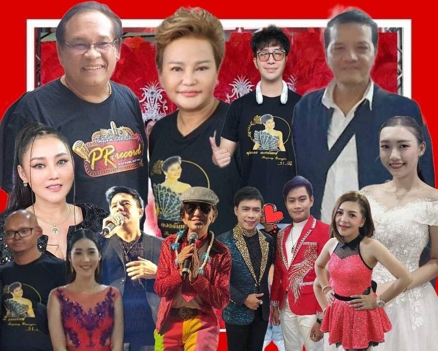 ดร.เอนก! ปักหมุด ฉุด โดนัท เข้าค่าย 'พันธุรัตน์ เรคคอร์ด'