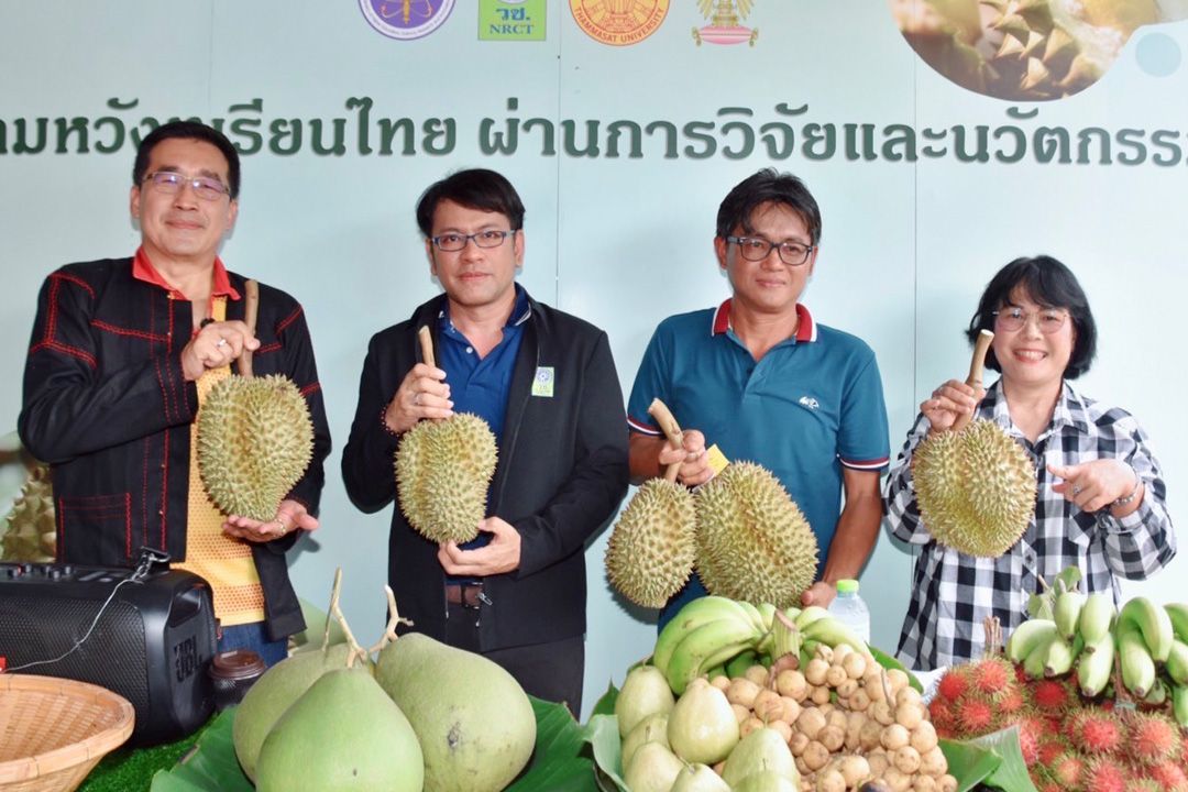 'วช.-มธ.'นำนวัตกรรม Smart Farmer ฟื้นฟูสวนทุเรียนปราจีนบุรี สำเร็จ