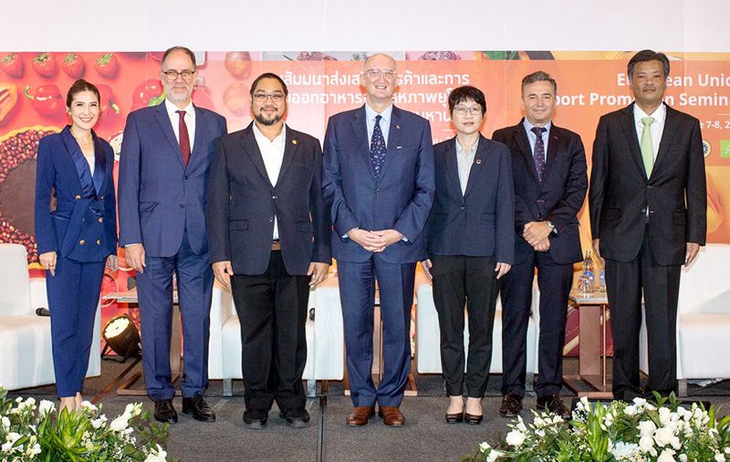 อียู จัดสัมมนาส่งเสริมการส่งออก  เน้นความเป็นเลิศของอาหารสหภาพยุโรป