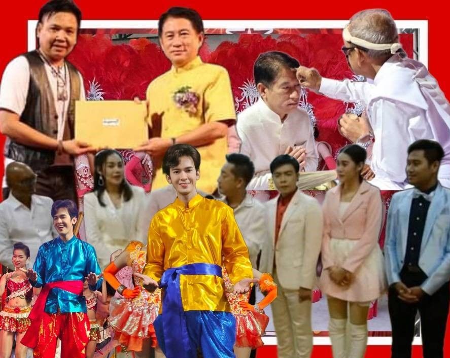 'ณัฐภัทร'ผู้ว่าสุพรรณบุรีกับณกรณ์ ชูรักษ์ในงานไหว้ครูดนตรีโลก
