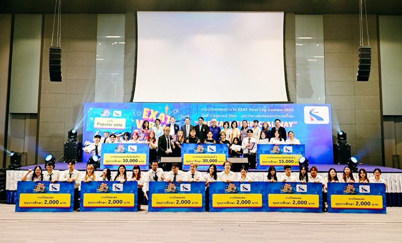 ทีมนักศึกษานิเทศฯ ม.ศรีปทุม  กวาด 5 รางวัลจาก 2 เวทีประกวด