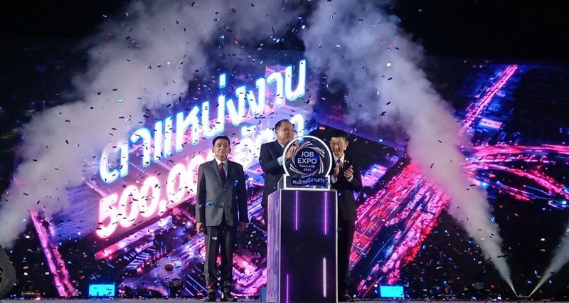 ‘JOB EXPO 2023’ ไทยมีงานทำ มหกรรมจัดหางานครั้งยิ่งใหญ่ ! 3 ภาค 3 จังหวัด