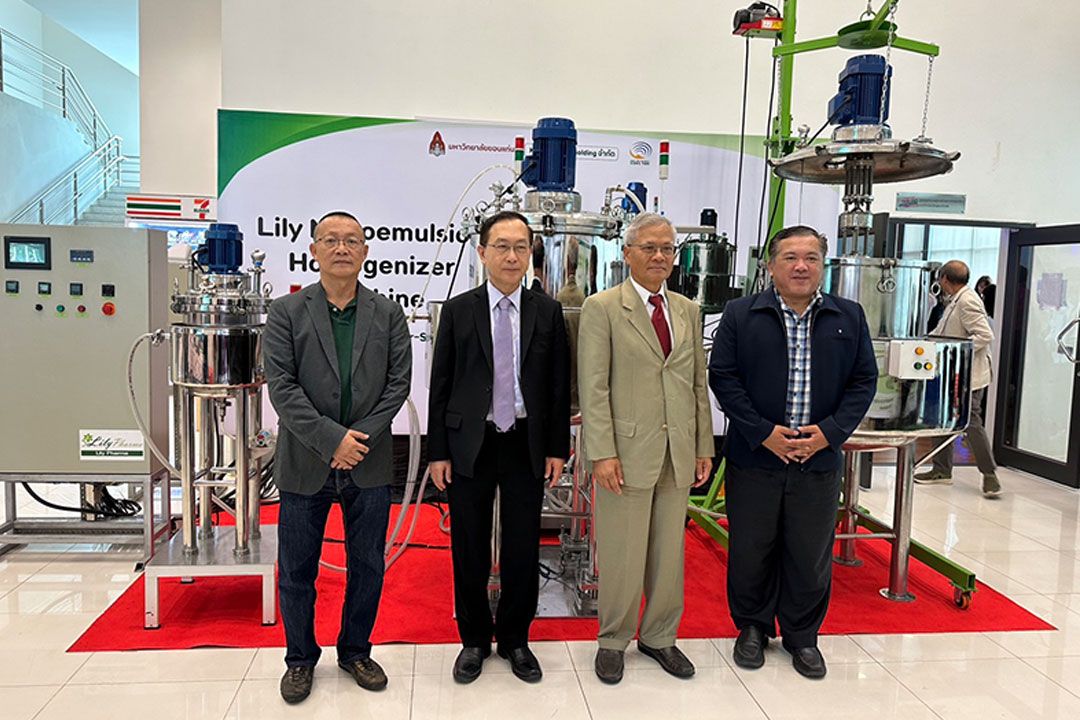 มข. จับมือ ลิลลี่ ฟาร์มา ปฏิวัติอุตสาหกรรม Nanoemulsion technology อวดโฉม เครื่อง Nanoemulsion Homogenizer ครั้งแรกในอาเซียน