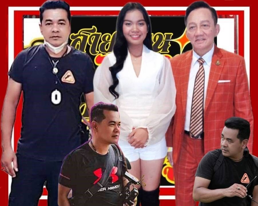 จาก'อู๊ด-สายตรงลูกทุ่ง'มา เป็น'อู๊ด-สายด่วนลูกทุ่ง'